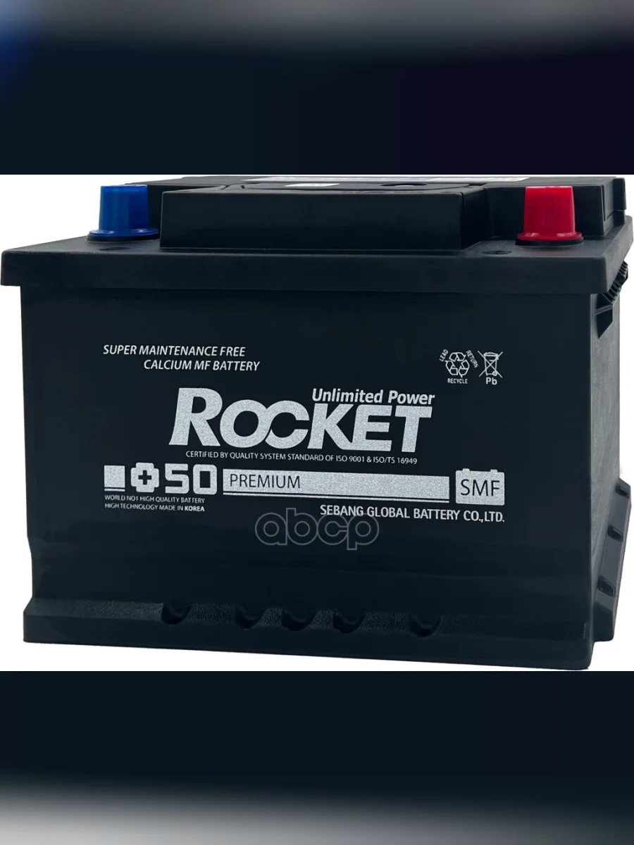 Аккумулятор  62 Rocket Smf Обратная Полярность (Низкий) ROCKET арт. SMF 62L-LB2  с доставкой в г. Пермь