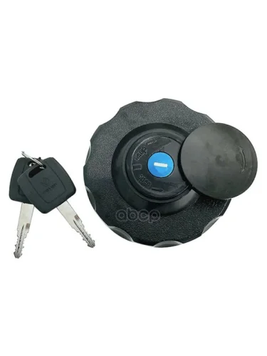 **Крышка Топливного Бака Фотон (Foton) 4259 FOTON арт. H4110034103A0