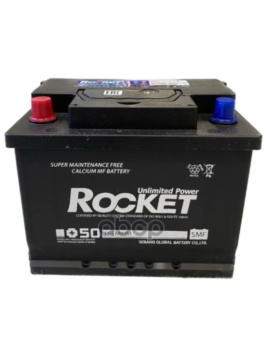 Аккумулятор  66 Rocket Smf Прямая Полярность ROCKET арт. SMF 66R-L2  с доставкой в г. Пермь