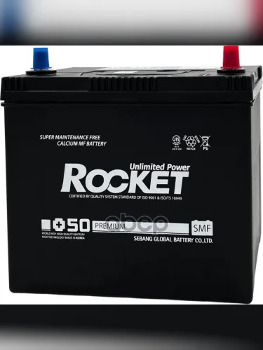 Аккумулятор  55 Rocket Smf Asia Обратная Полярность (Тонкие Клеммы) ROCKET арт. SMF 75B24L