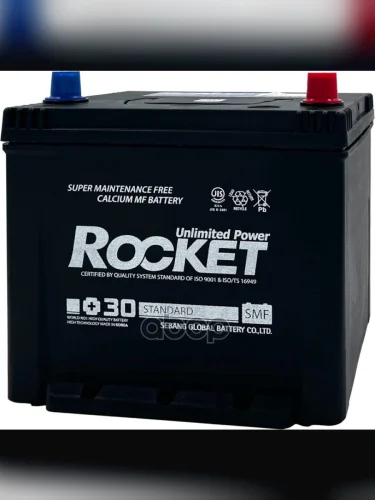 Аккумулятор  65 Rocket Smf Asia Обратная Полярность ROCKET арт. SMF 75D23L