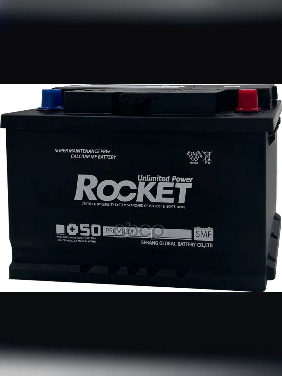 Аккумулятор  75 Rocket Smf Обратная Полярность ROCKET арт. SMF 75L-L3  с доставкой в г. Пермь