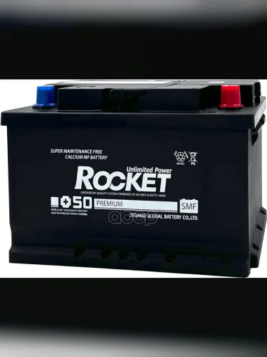 Аккумулятор  75 Rocket Smf Обратная Полярность (Низкий) ROCKET арт. SMF 75L-LB3