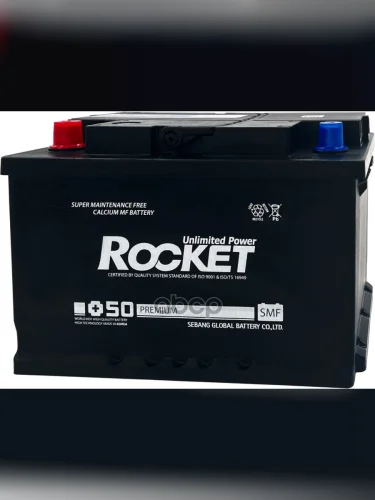Аккумулятор  75 Rocket Smf Прямая Полярность ROCKET арт. SMF 75R-L3