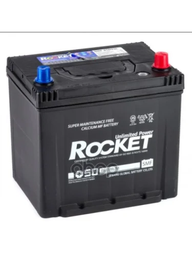 Аккумулятор  70 Rocket Smf Asia Обратная Полярность ROCKET арт. SMF 85D23L