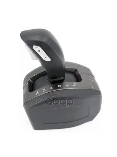 **Ручка Кпп FOTON арт. H4173210101A0