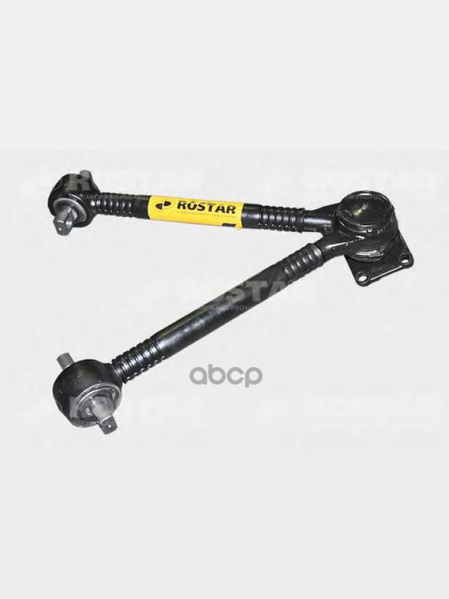 Тяга V-Образная L=627X130xd25 Для Самосвалов Sitrak И Howo ROSTAR арт. 1502291901210  в Керчи Республика Крым