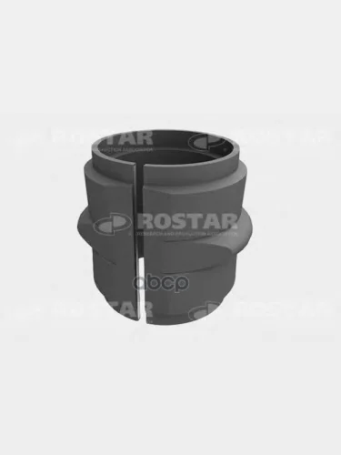 Втулка Стабилизатора Мерседес Актрос 38X53x56мм Центр  Rostar180.0003262981 ROSTAR арт. 1800003262981