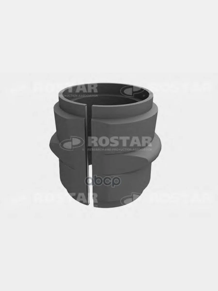 Втулка Стабилизатора Мерседес Актрос 38X53x56мм Центр  Rostar180.0003262981 ROSTAR арт. 1800003262981  в Самаре Самарской области