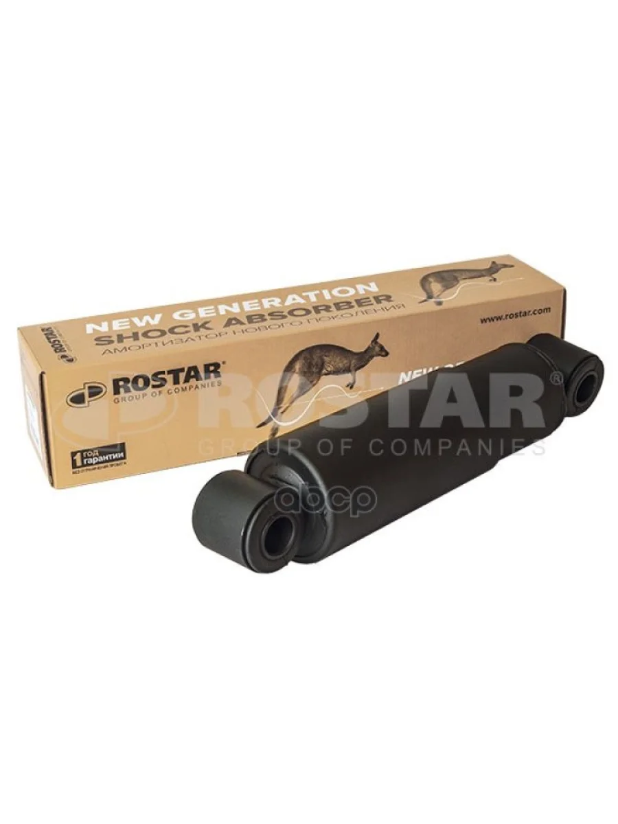 Амортизатор Подвески Прицепа BpwSaf 328-498, OO, 24X55, 24X55 02.3702.14.00; 02.3702.16.00; 02.3702.19.00; 02.3702.36.00; 0...  в Самаре Самарской области