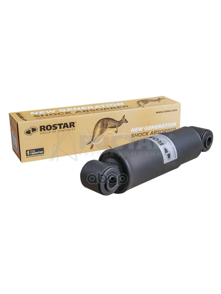 Амортизатор Подвески Прицепа BpwSchmitzSafKassbohrer (349-545,O24x55O24x55) ROSTAR арт. 180-2905005-050  в Перми Пермском крае