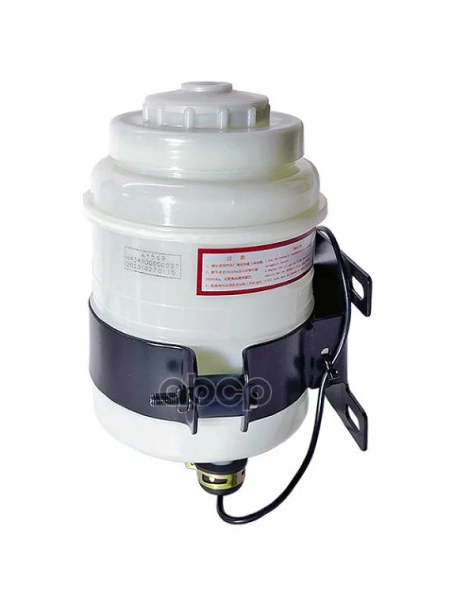 Бачок Гур 4189 FOTON арт. H434000000027  в Керчи Республика Крым