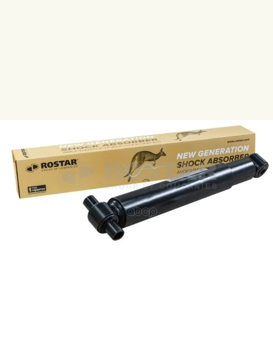 Амортизатор Передней Рессорной Подвески Volvo FhFm (OO) (=312 706 Sachs) ROSTAR арт. 180-2905005-410  в Керчи Республика Крым