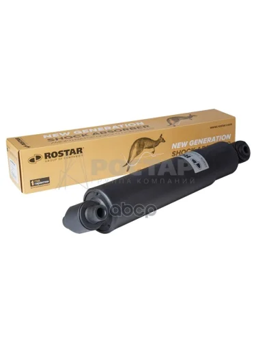 Амортизатор Подвески Перед. 450-722 ОО 16Х100 16Х66 Рессорный Volvo Fh1216 (=Sachs 131 595) 1076717; 1076717_Vo; 124 247; 1...