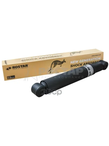 Амортизатор Передней Подвески Mb Actros Mp1Mp2Mp3 OO ROSTAR арт. 180-2905005-650