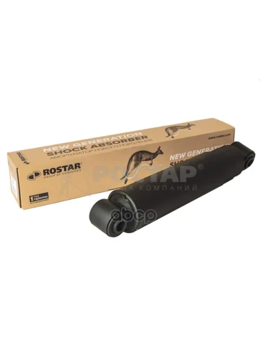 Амортизатор Задней Пневматической Подвески Man Tga (OO) ROSTAR арт. 180-2905005-790
