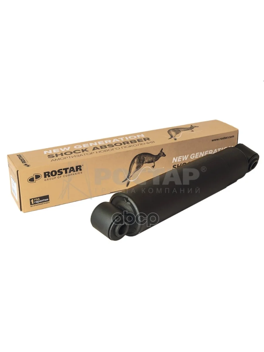 Амортизатор Задней Пневматической Подвески Man Tga (OO) ROSTAR арт. 180-2905005-790  в Самаре Самарской области