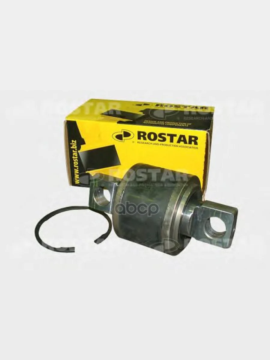 Рмк Реактивной Тяги 1807773 ROSTAR арт. 1807773  в Керчи Республика Крым