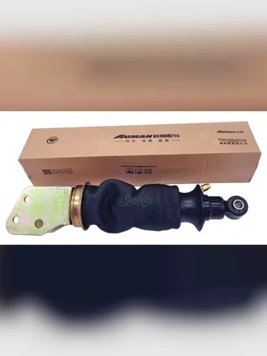 *Подушка Опоры Кабины Задняя Фотон (Foton) 4259 FOTON арт. H4502B01015A0