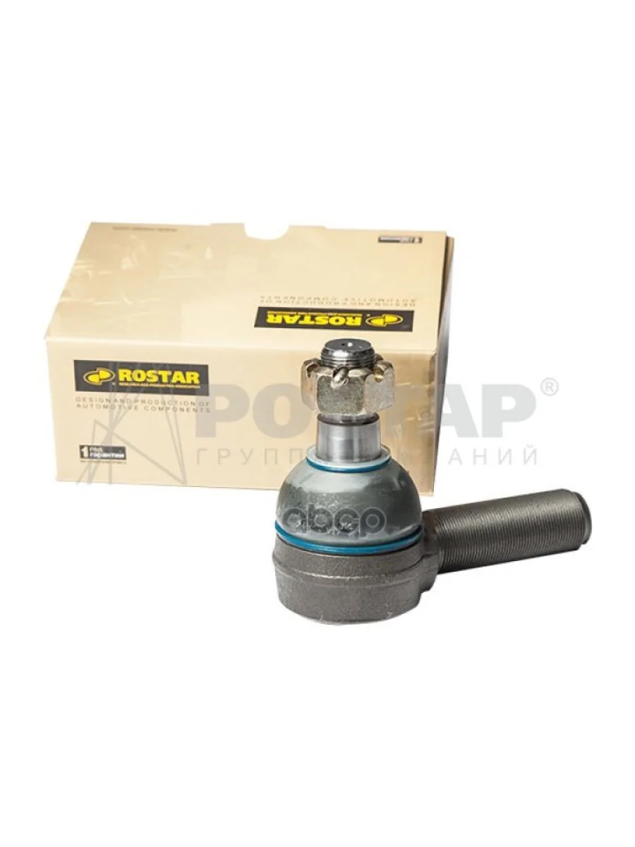 Наконечник Рул.(Лев.) M30x1.5 M24x1.5 27 L=122 Mb.man.volvo.sc ROSTAR арт. R180341406030  в Керчи Республика Крым