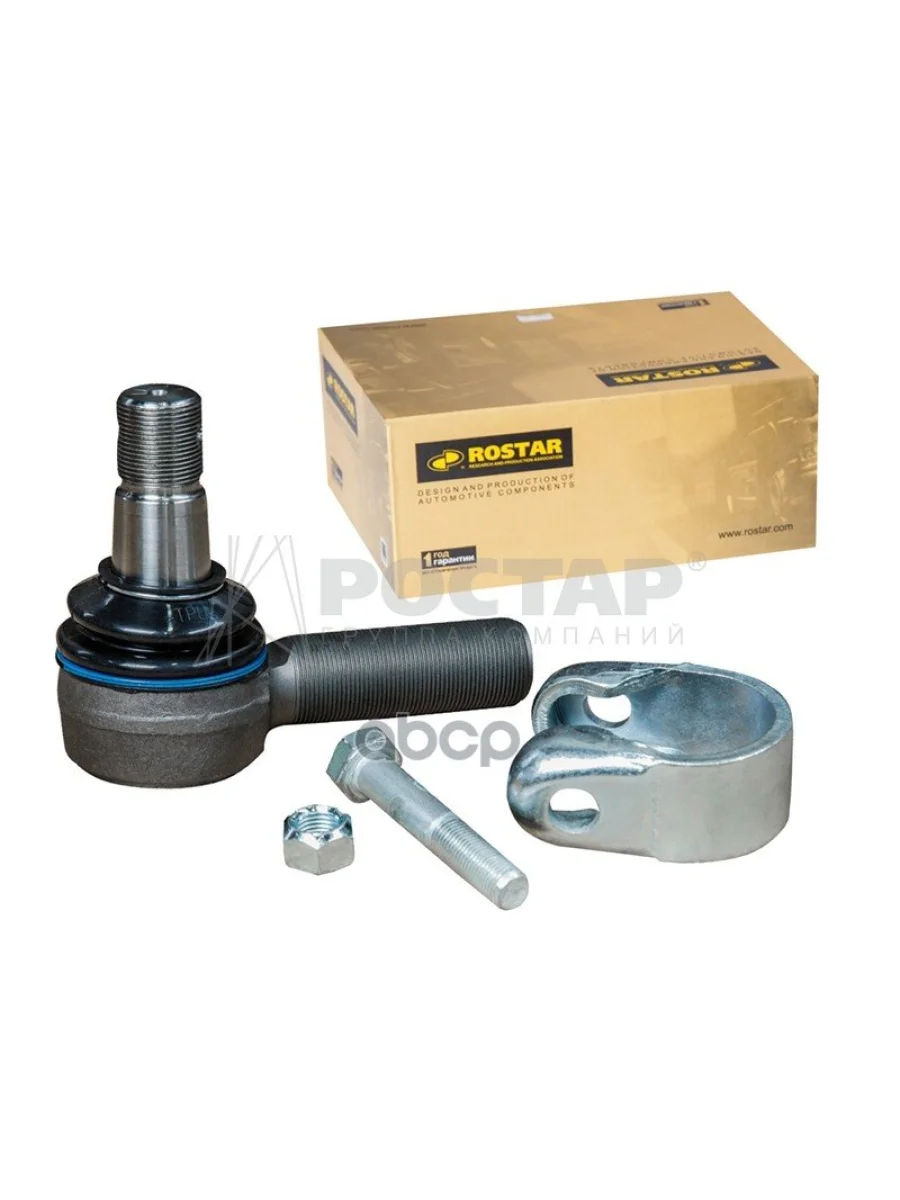 Наконечник Рулевой Тяги R180-3414060-351 (Volvo 20710008) ROSTAR арт. R180-3414060-351  в Керчи Республика Крым