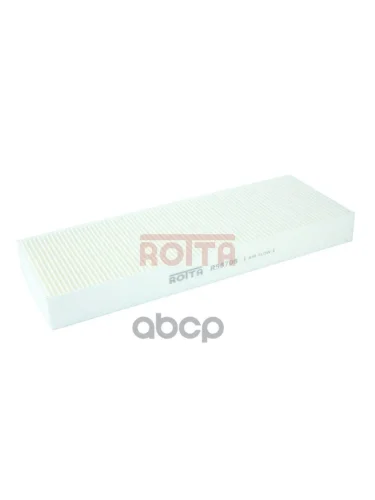 Фильтр Салона Фотон (Foton) 4189, 4259 ROTTA арт. R58708