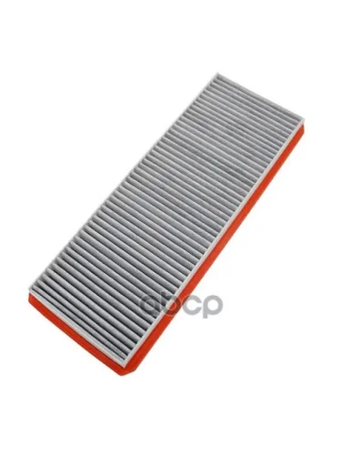 Фильтр Салона Bl30234_brilig; H481100000122; FOTON арт. H481100000122