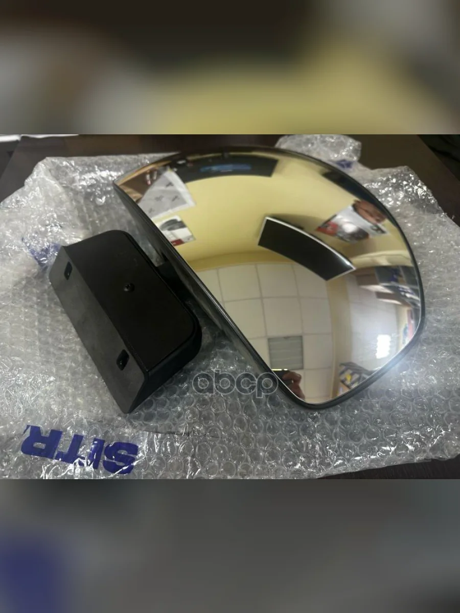 Зеркало Бордюрное Правое Howo арт. AZ16D177100005  в Перми Пермском крае