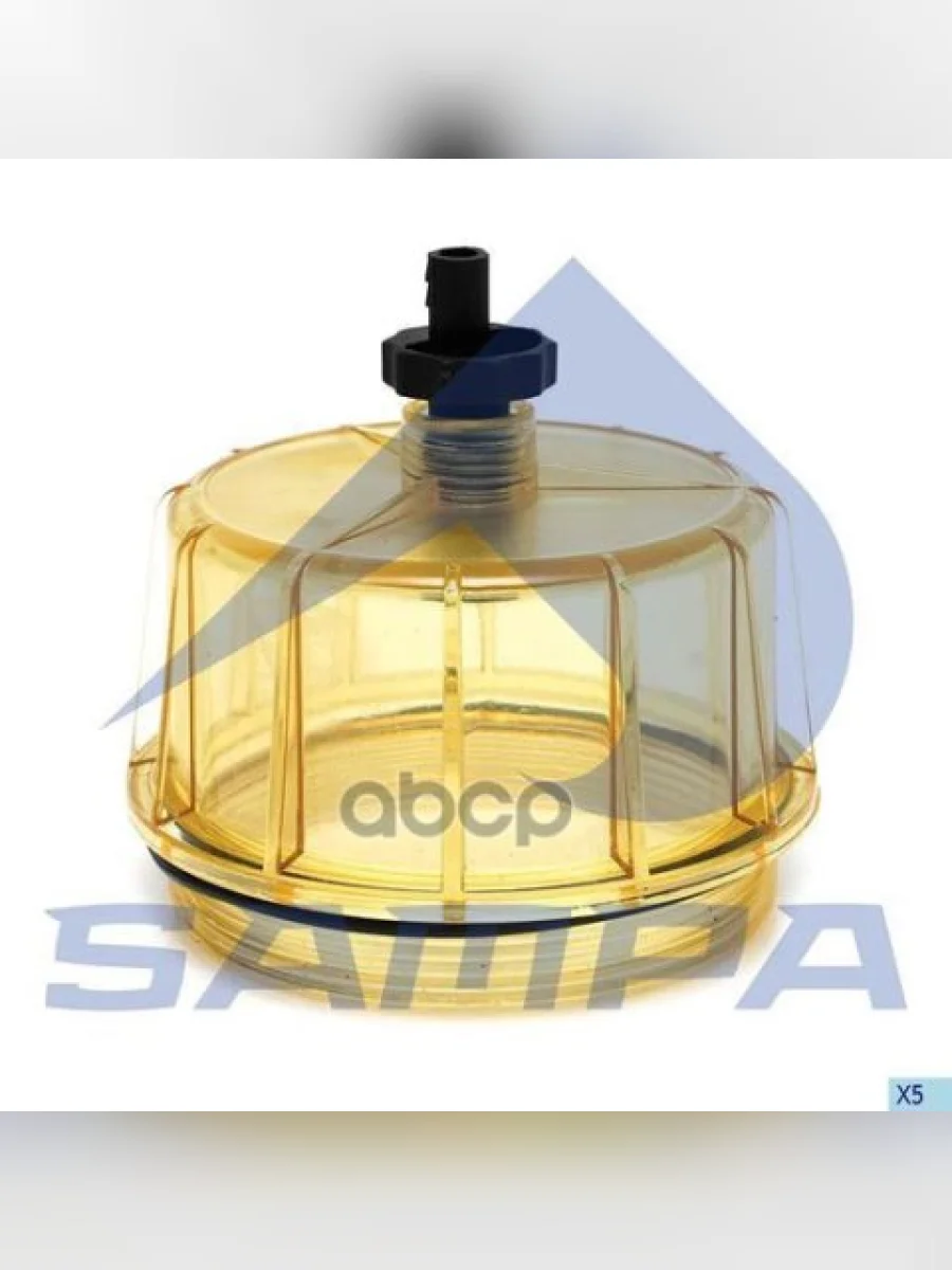 Стакан Сепаратора Mb SAMPA арт. 010093  в Керчи Республика Крым