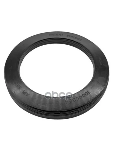 Сальник Задней Ступицы Фотон (Foton) 4189 FOTON арт. QT469S1223104310