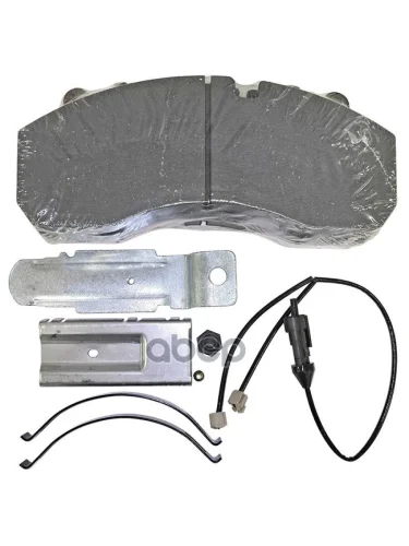 *Ремкомплект Суппорта Заднего Фотон (Foton) 4189 Колодки FOTON арт. RP3501QA225040XLB1