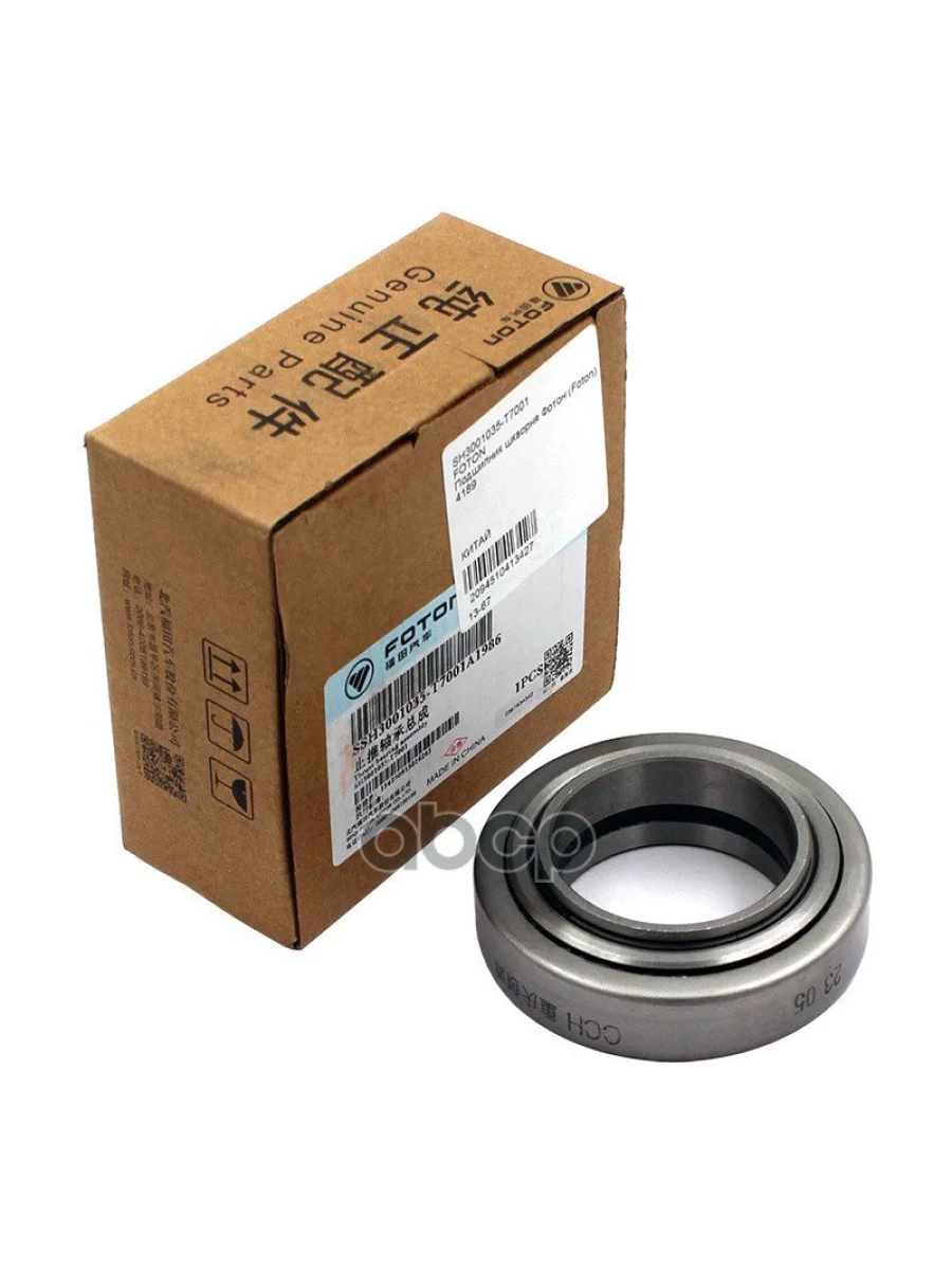 Подшипник Шкворня Фотон (Foton) 4189 FOTON арт. SH3001035T7001  в Керчи Республика Крым