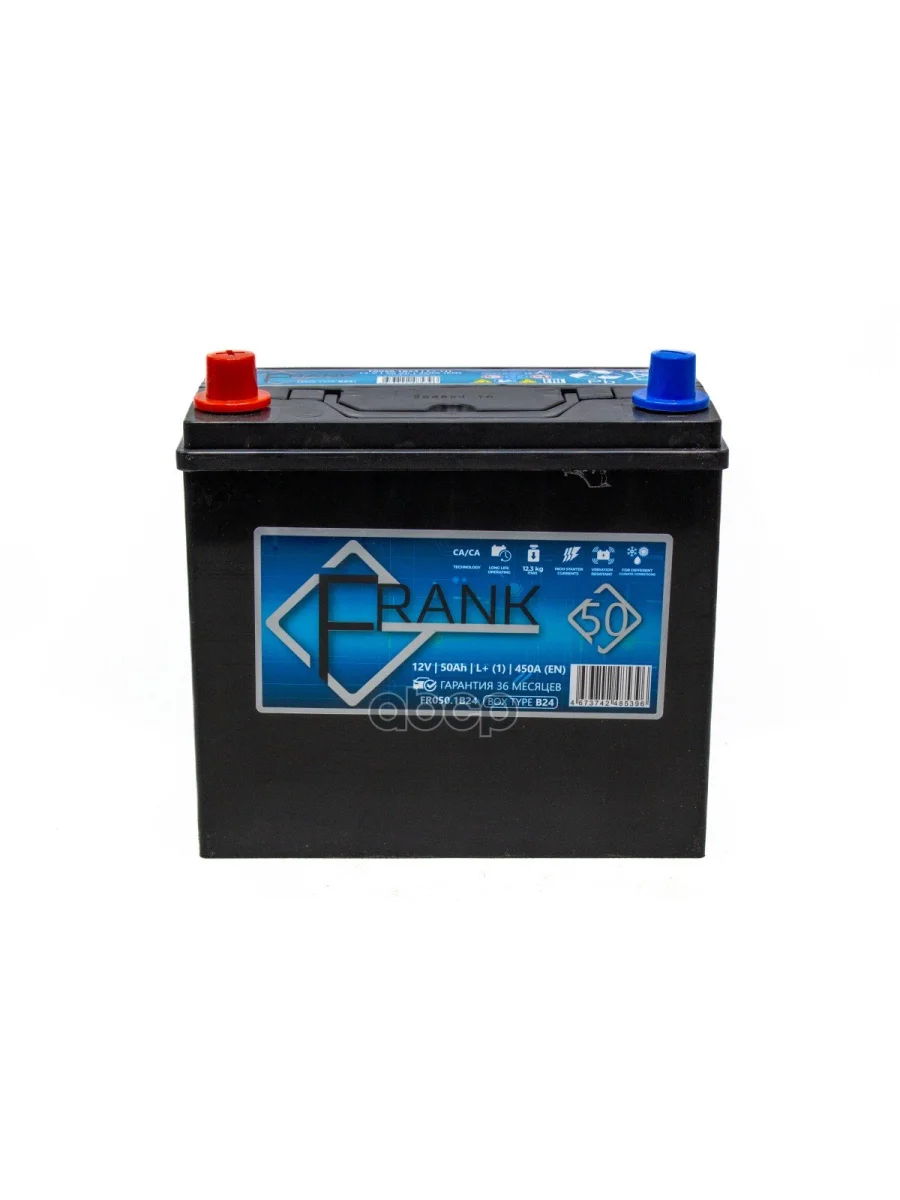 Аккумулятор  50 Frank Jis Прямая Полярность FRANK арт. FR050.1B24  с доставкой в г. Пермь