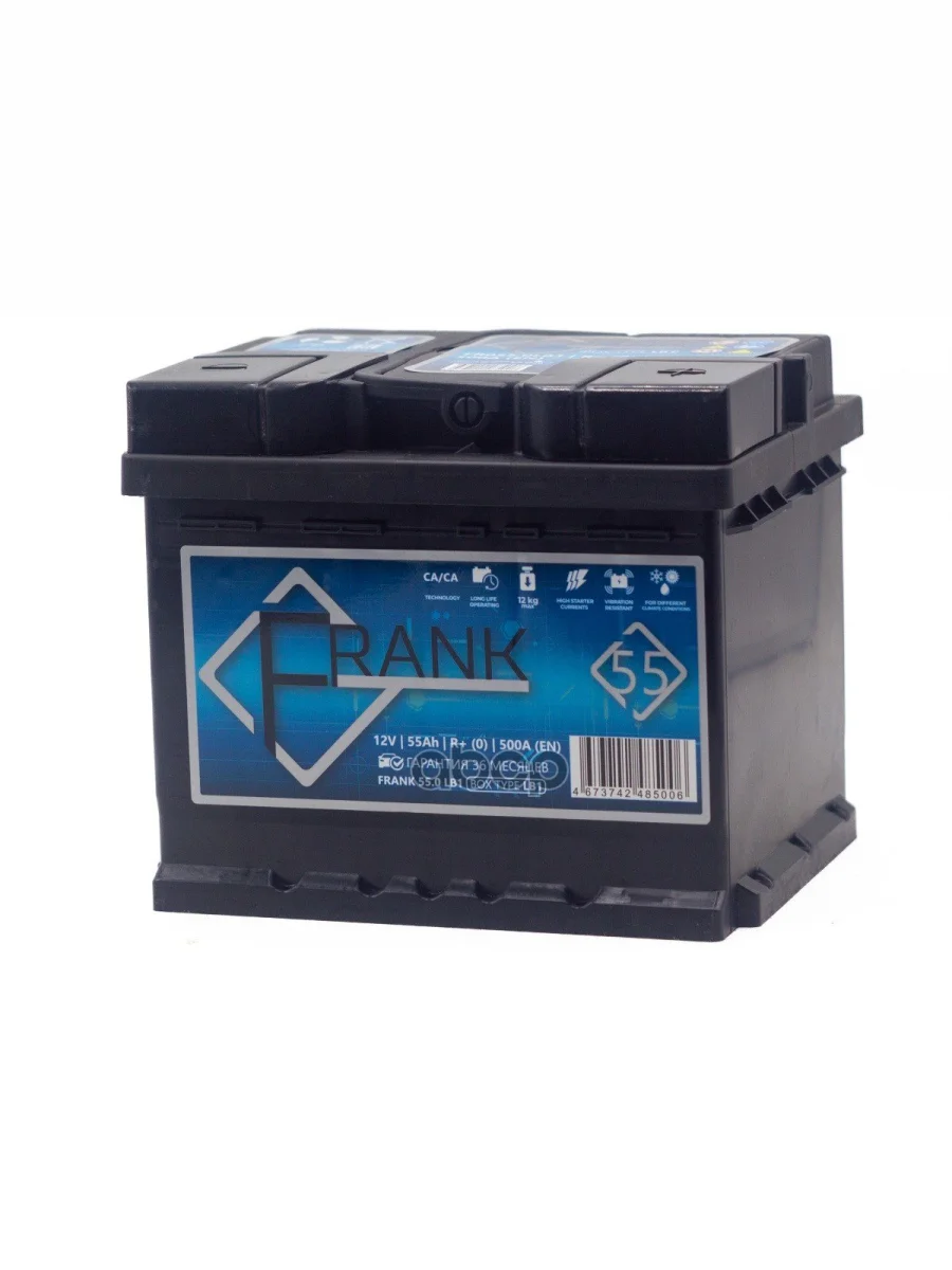 Аккумулятор  55 Frank Обратная Полярность (Низкий) FRANK арт. FR055.0LB1  в Перми Пермском крае