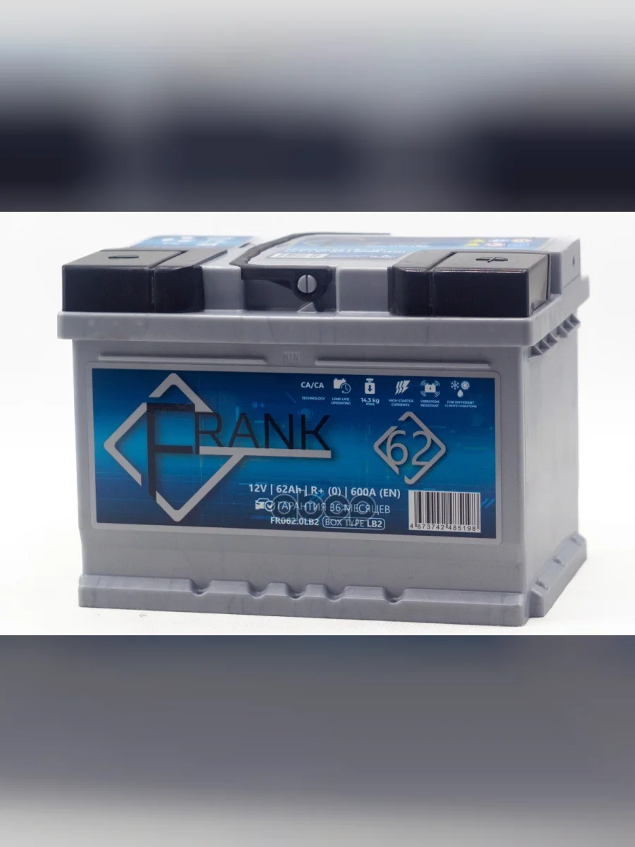 Аккумулятор  62 Frank Обратная Полярность (Низкий) FRANK арт. FR062.0LB2  в Самаре Самарской области