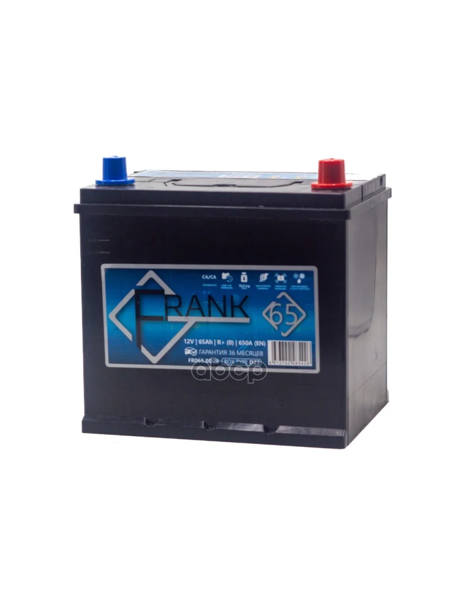 Аккумулятор  65 Frank Jis Обратная Полярность FRANK арт. FR065.0D23  в Перми Пермском крае