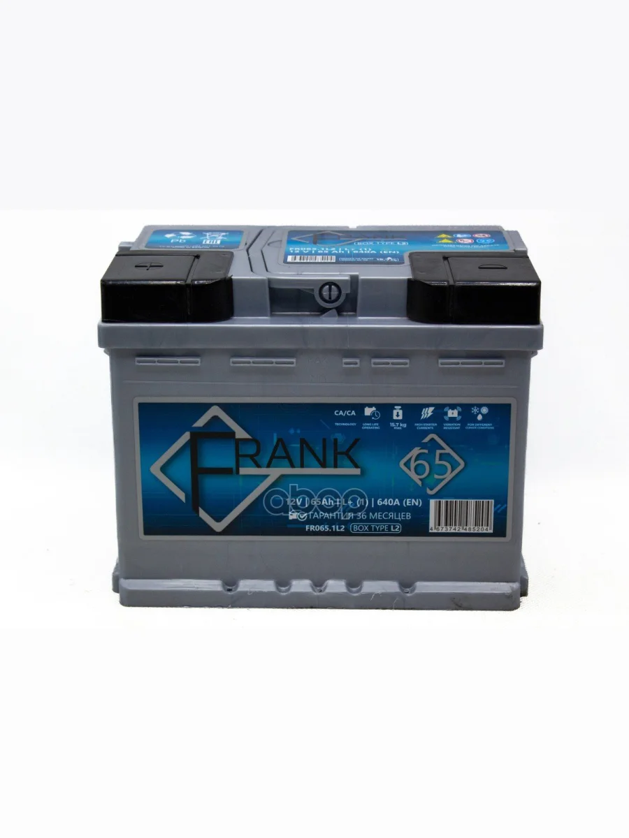 Аккумулятор  65 Frank Прямая Полярность FRANK арт. FR065.1L2  в Самаре Самарской области