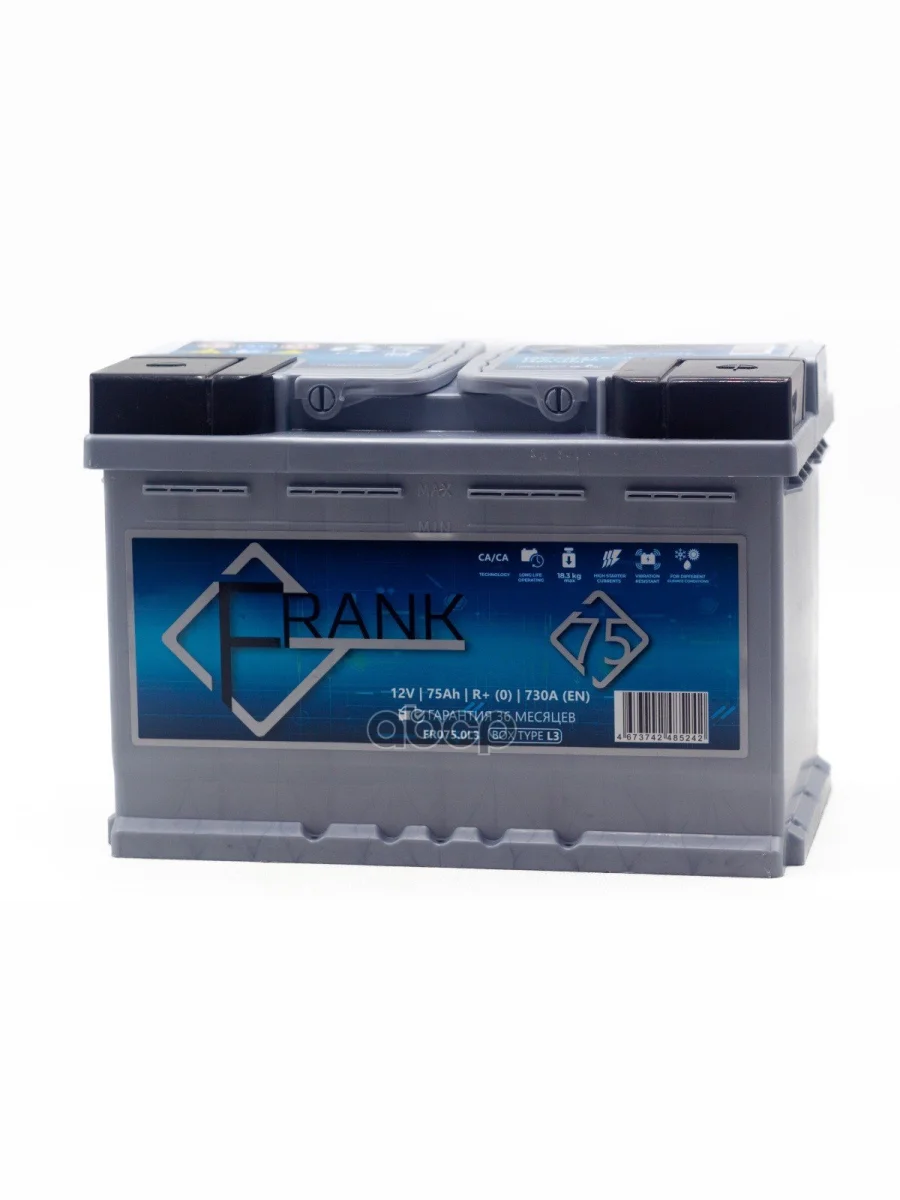 Аккумулятор  75 Frank Обратная Полярность FRANK арт. FR075.0L3  в Самаре Самарской области