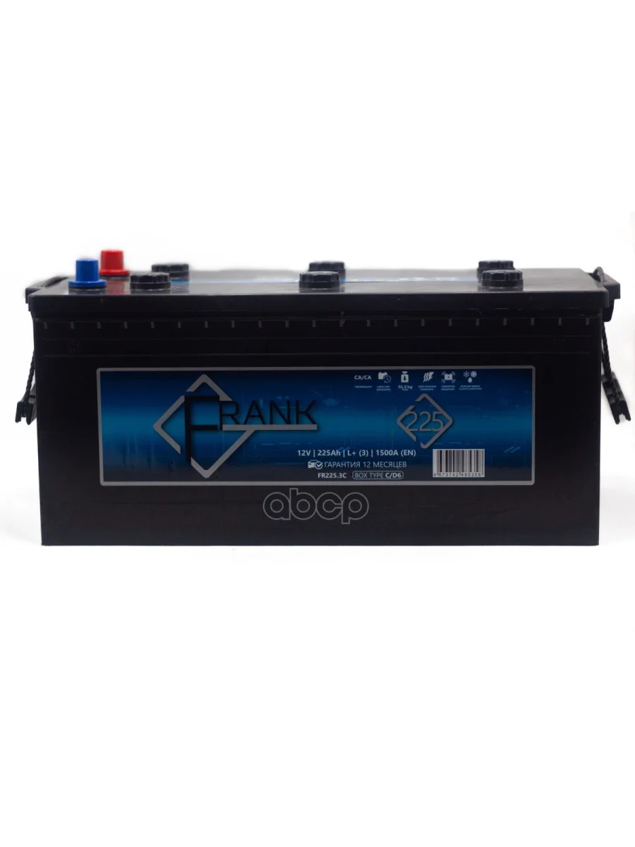 Аккумулятор 225 Frank Евро Полярность FRANK арт. FR225.3C  в Самаре Самарской области