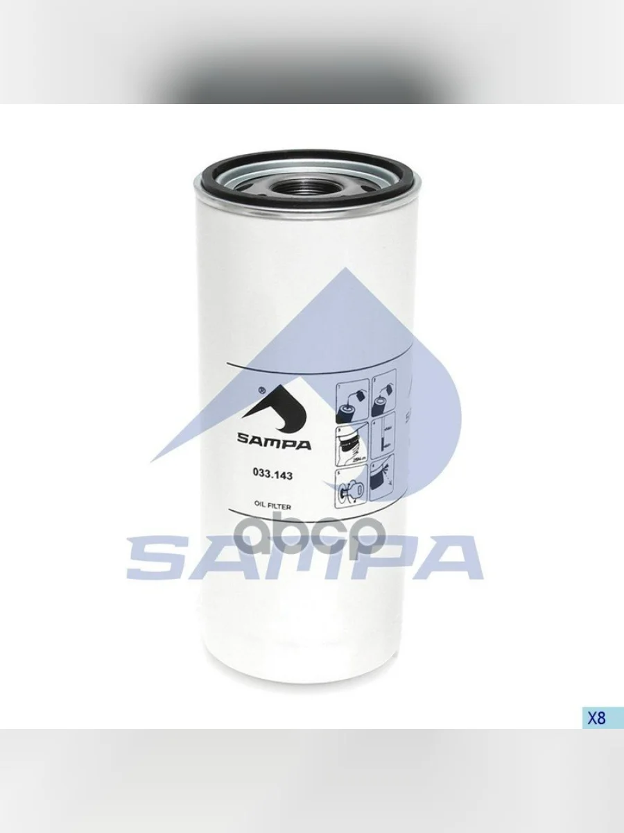 Фильтр Масл. Lf 3654 Volvo SAMPA арт. 03314301  в Керчи Республика Крым