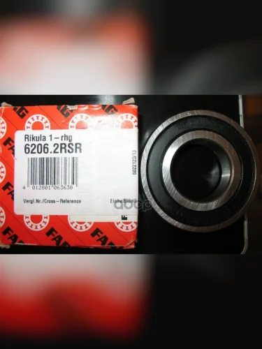 Подшипник Маховика RviVl 30X62x16 Fag арт. 62062RSR