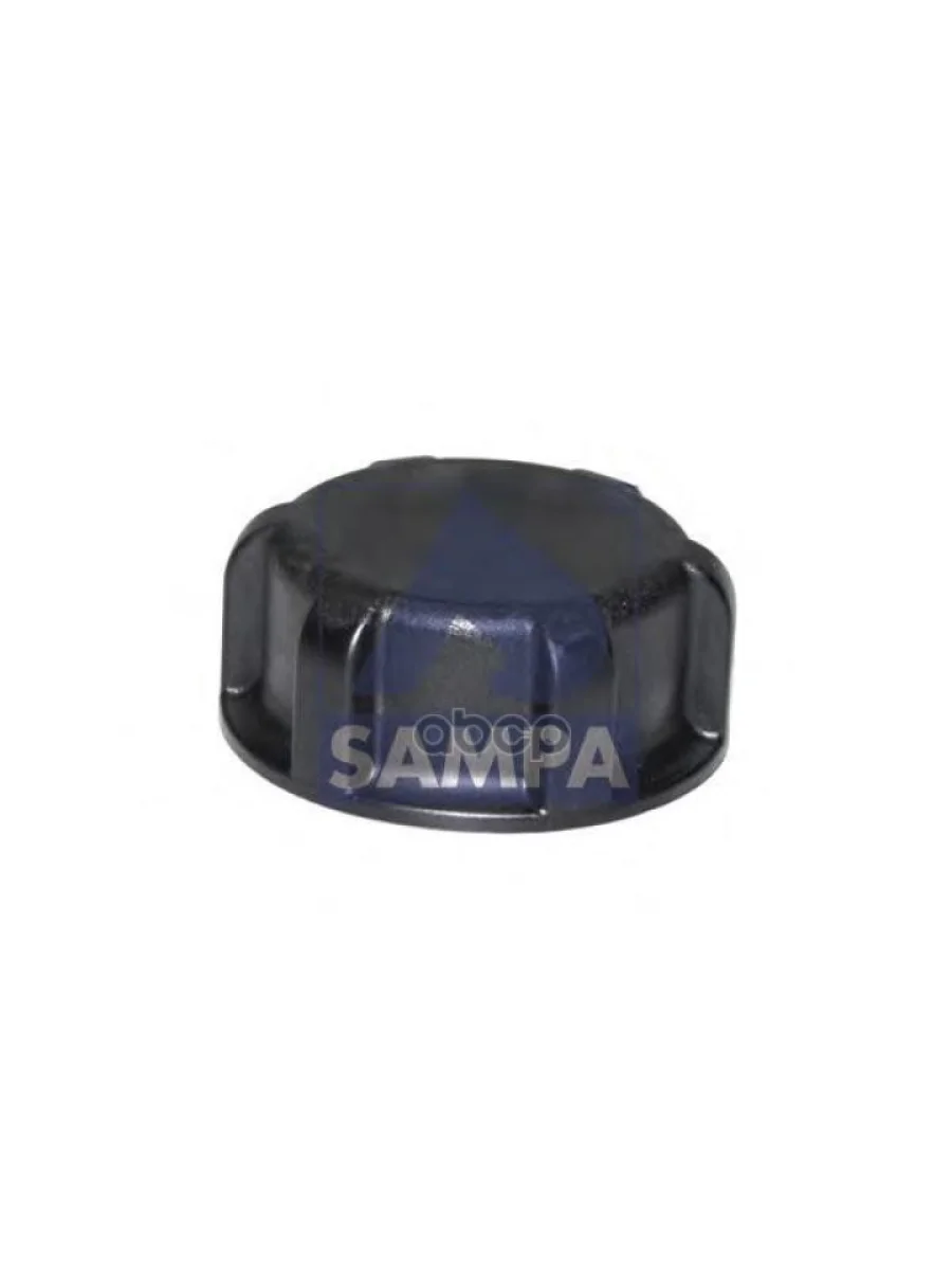 Крышка Расширительного Бачка Sc PR (Новое Исполнение ) SAMPA арт. 041393  в Перми Пермском крае