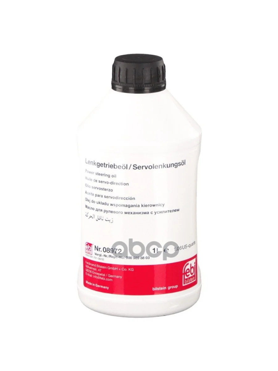 Жидкость Гур Febi арт. 08972  в Перми Пермском крае