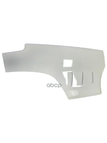 Крыло Переднее Левое Howo арт. WG1664235003