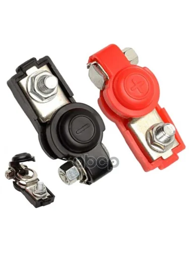 Клеммы Аккумуляторные Nova Bright В Блистере (В Пластиковом Кожухе)  - 2 Шт. (46575) Nova Bright арт. 46575