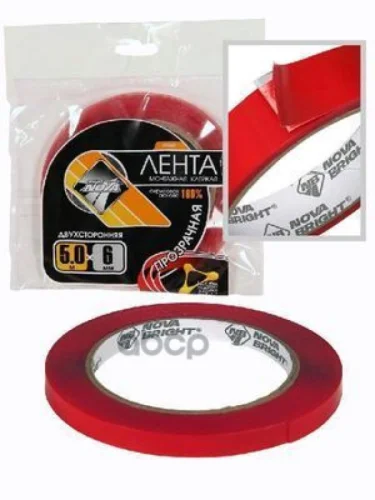 Скотч Двухсторонний Nova Bright-Fusion Красный +Прозрач. (6Мм*5М) (46666) Nova Bright арт. 46666