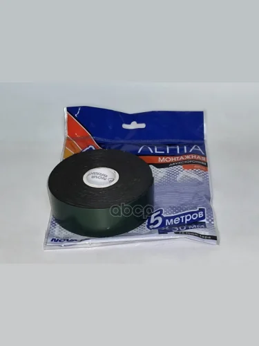 Скотч Двухсторонний Nova Bright Зеленый (30Мм*5М) (46676) Nova Bright арт. 46676