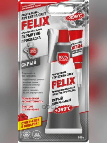 Герметик-Прокладка Felix (Серый)100Г. Felix арт. 411040110