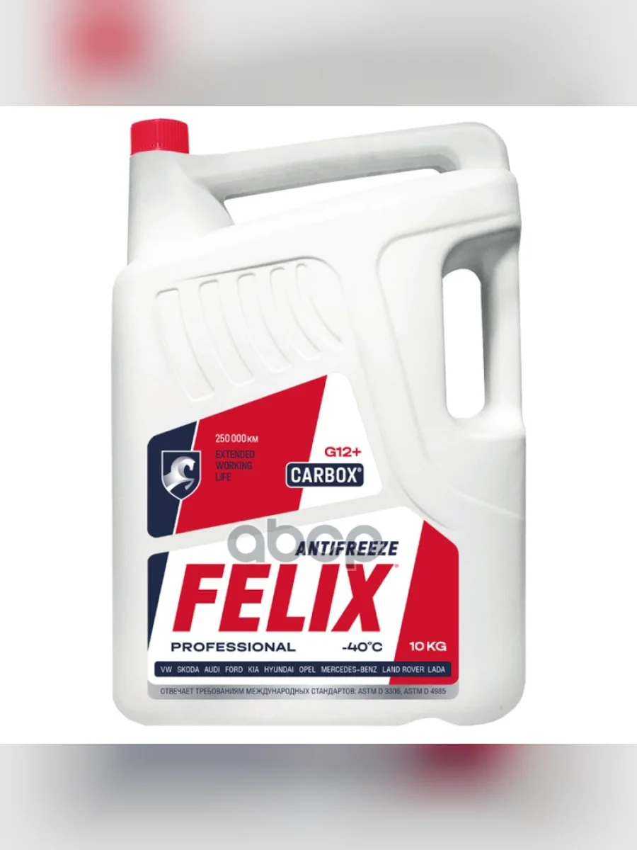 Антифриз Felix Сarbox G12+ Тосол-Синтез (10Кг) -40*С (Красный) (430206020) Felix арт. 430206020  с доставкой в г. Пермь