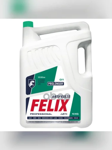 Антифриз Felix Prolonger G11 Тосол-Синтез (10Кг) -40*С (Зеленый) (430206021) Felix арт. 430206021